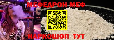 хмурый Нягань