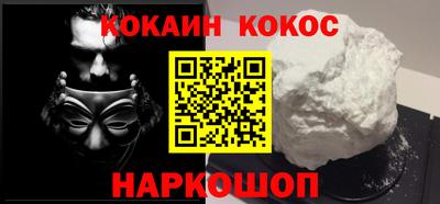 прущая мука Обь