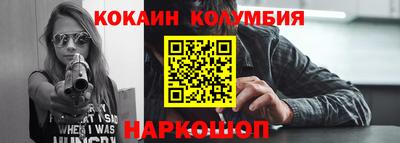 хмурый Нягань