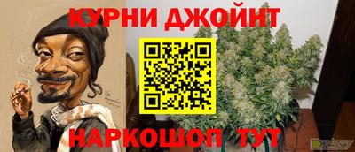хмурый Нягань