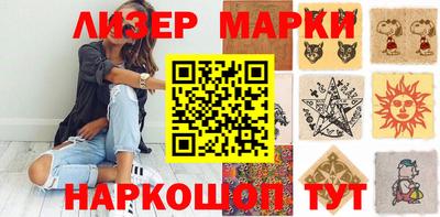 хмурый Нягань