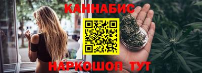 хмурый Нягань