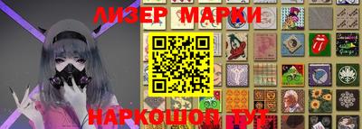 прущая мука Обь