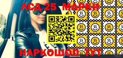 гашиш Обнинск