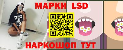 гашиш Обнинск