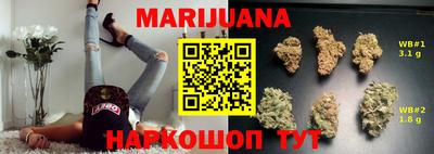 хмурый Нягань