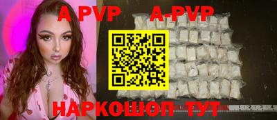 хмурый Нягань