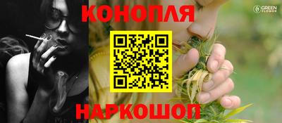 прущая мука Обь