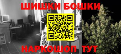 прущая мука Обь