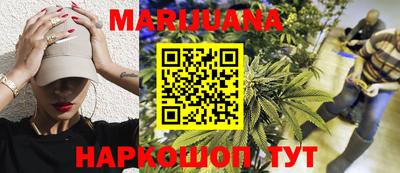 прущая мука Обь