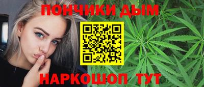 прущая мука Обь