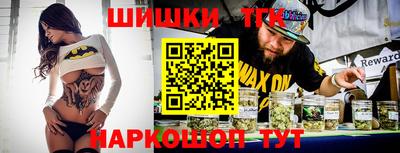 прущая мука Обь