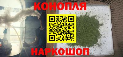 хмурый Нягань