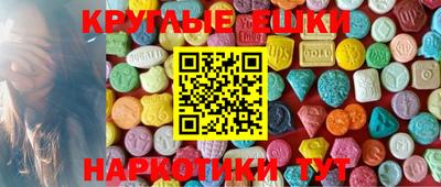 прущая мука Обь