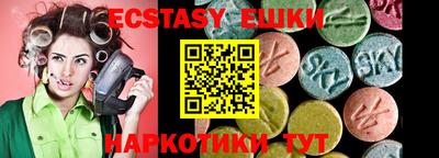 хмурый Нягань
