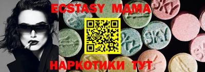 прущая мука Обь