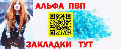 хмурый Нягань