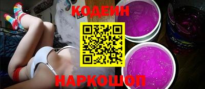 гашиш Обнинск