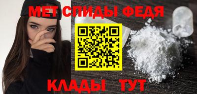 гашиш Обнинск