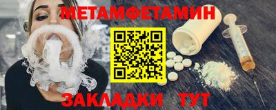хмурый Нягань