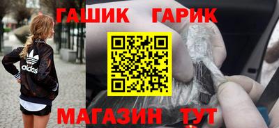 хмурый Нягань